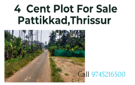 4 Cent Residential Plot For Sale ,Pattikkad,Thrissur